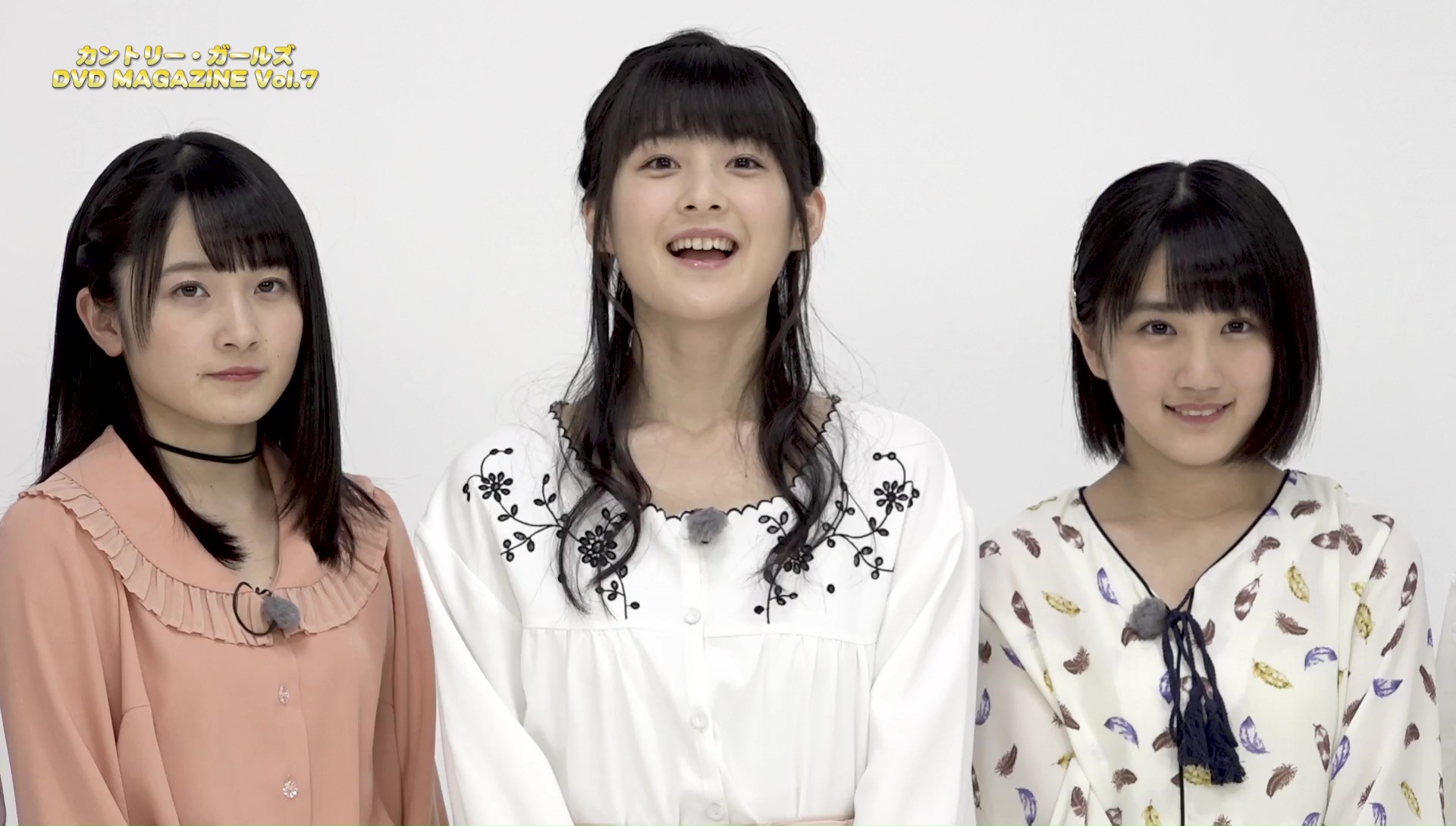 Country Girls DVD MAGAZINE Vol.7 (comercial)