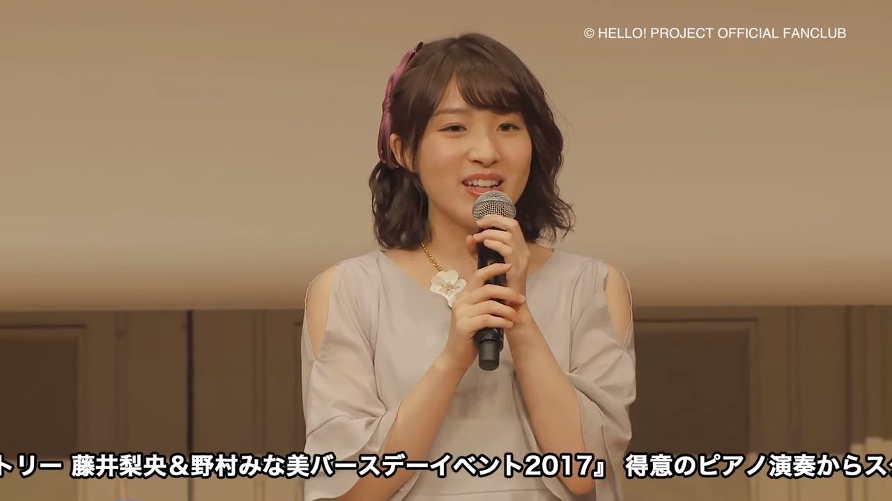 Kobushi Factory Fujii Rio y Nomura Minami Birthday Event 2017 (DVD trailer)