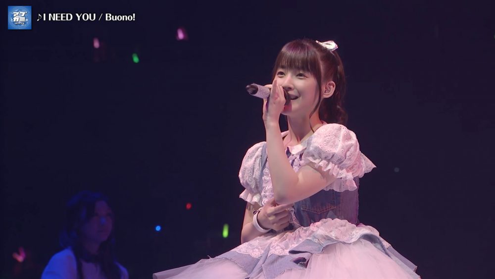 I NEED YOU - Buono!（Live at 横浜アリーナ 2017-05-22) Tsugunaga Momoko