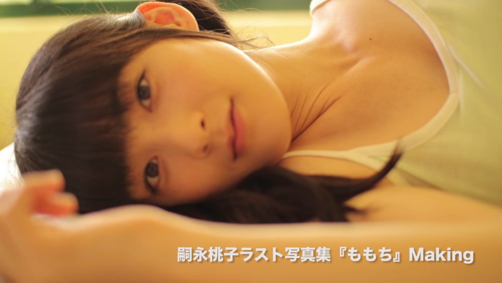 Tsugunaga Momoko - 嗣永桃子 Blu-ray 「おふももち in 沖縄」ダイジェスト