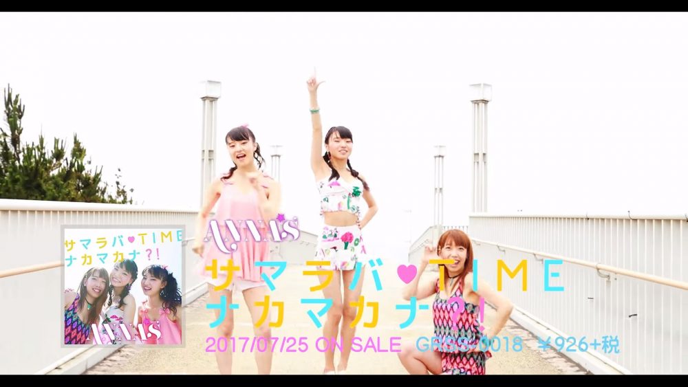 ANNA☆S – Summer Lover♡TIME 002