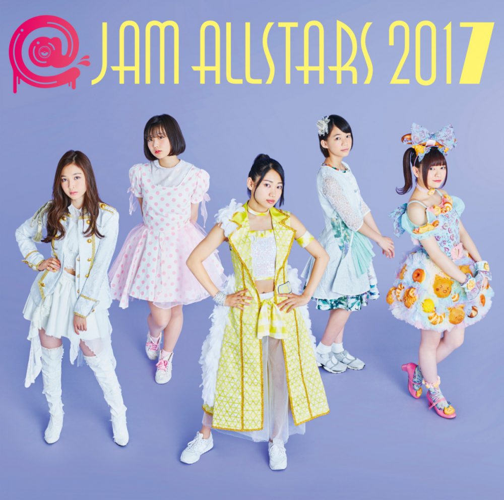 Saho Akari de Up Up Girls (Kari) es parte de JAM ALLSTARS 2017 - main visual