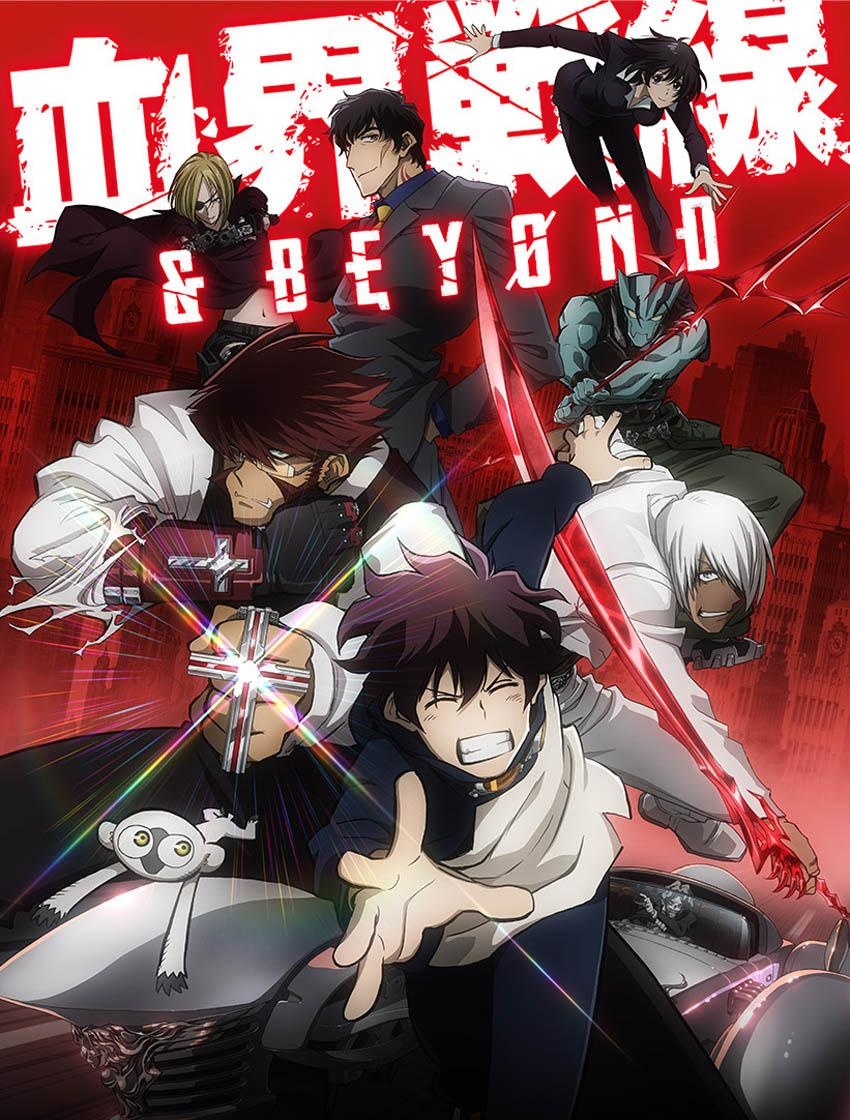 Kekkai Sensen & Beyond - trailer para el #Anime - main visual
