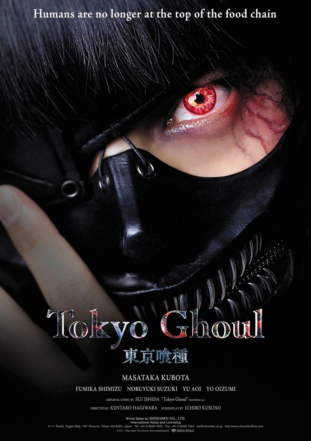 Trailer para Tokyo Ghoul live action con subtítulos en inglés