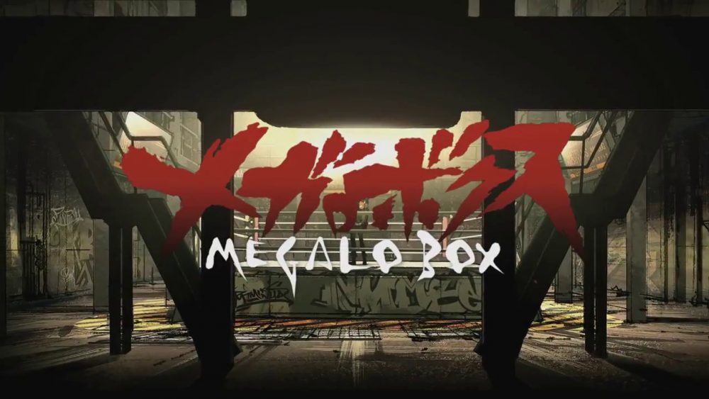Megalo box revela nuevo trailer para el Anime - main visual