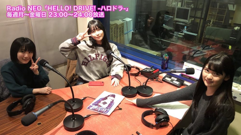 Michishige Sayumi, Funaki Musubu y Kasahara Momona en HELLO! DRIVE! 80