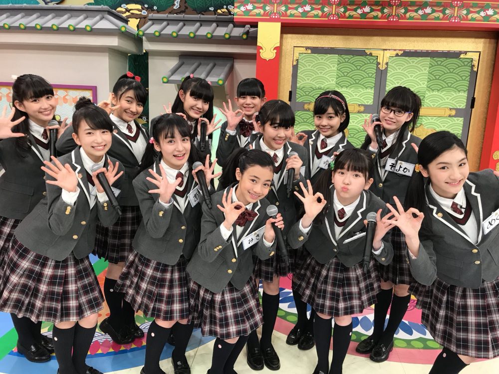 Sakura Gakuin en Oha Sta (2018-02-05)
