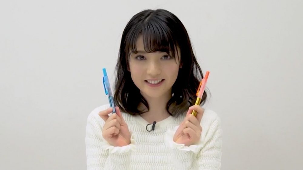 Tanaka Reina (LoVendoR) en tiny tiny (episodio 19) - main visual