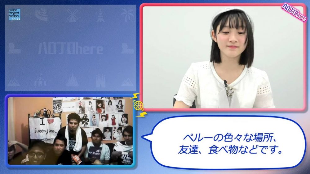 Miyamoto Karin - Live Fan Chat