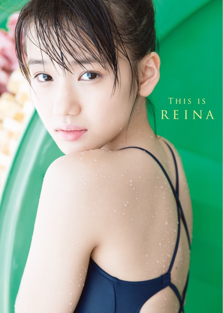 THIS IS REINA