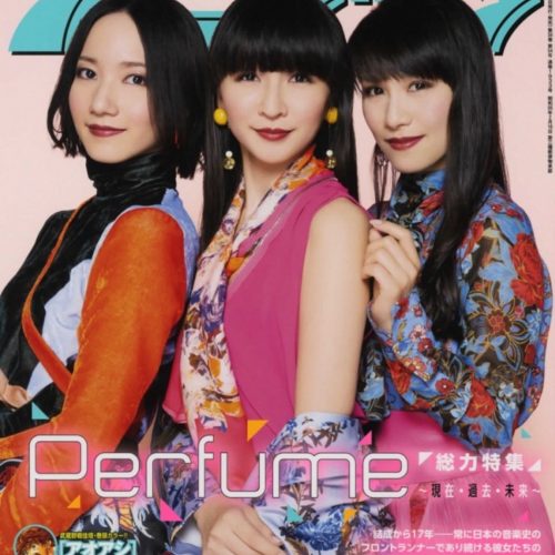 Perfume tendrá un mini-manga en la revista Big Comic Spirits