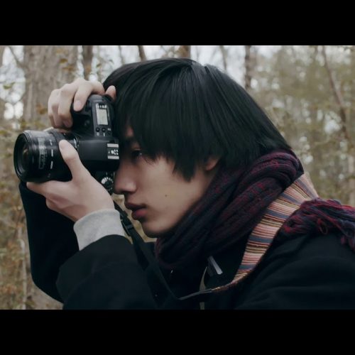 La película live action de Misumisou se estrena en abril (trailer)