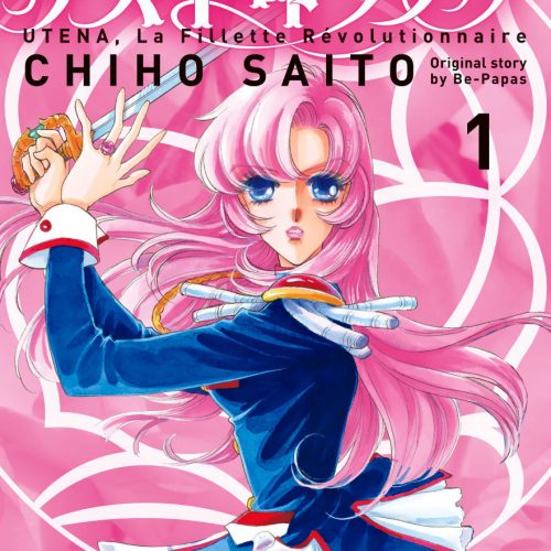 Shoujo Kakumei Utena tendrá tercer capítulo de manga en marzo