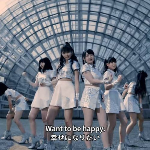 Morning Musume – Are you Happy? (preview del video musical, Hello! Station)